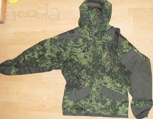Горка - 3 горный цифра флис